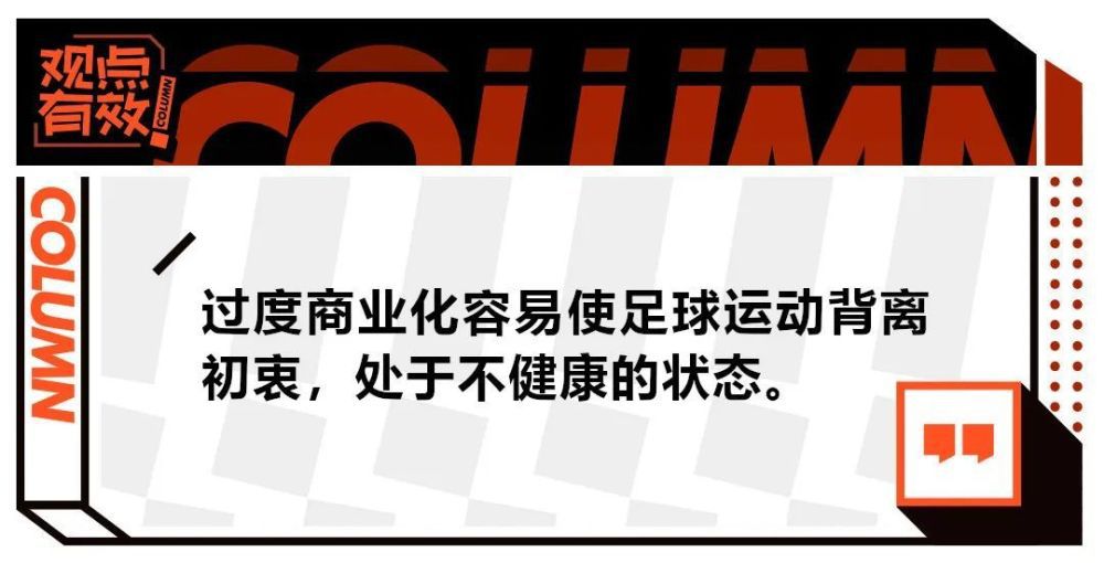 在对手领先之后，他们就开始回撤防守，通过快速反击，而我们一直坚持到1-2时。